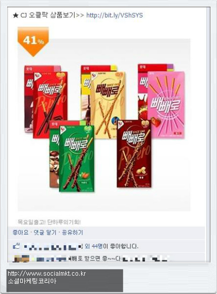 tistory 84 183F9B4E509A1AAA0B