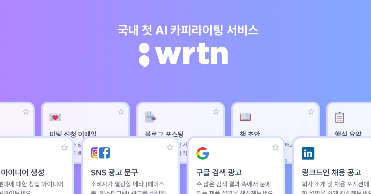 AI로 마케팅을 할 수 있나요? 13 tistory 871 AAAAAAAAAAAAAAAAAAAAAK3E4nuP6sdXz u4ke VPo2uGoTxYUGTNRF3Mrc7lIAS img