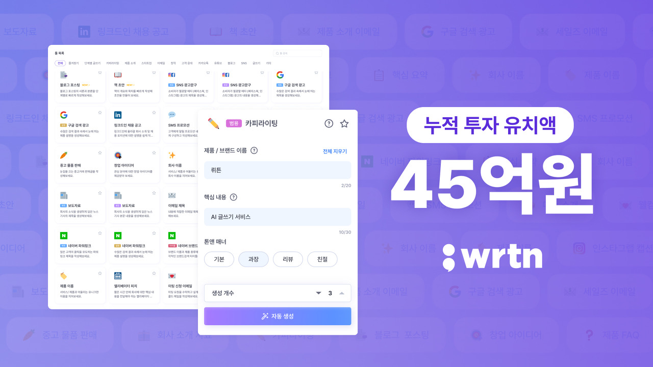 AI로 마케팅을 할 수 있나요? 15 tistory 871 AAAAAAAAAAAAAAAAAAAAAKyLCbFfuvLyTHOUZjR0fV0uTQrf976Xfm4HJZkU8CGF img