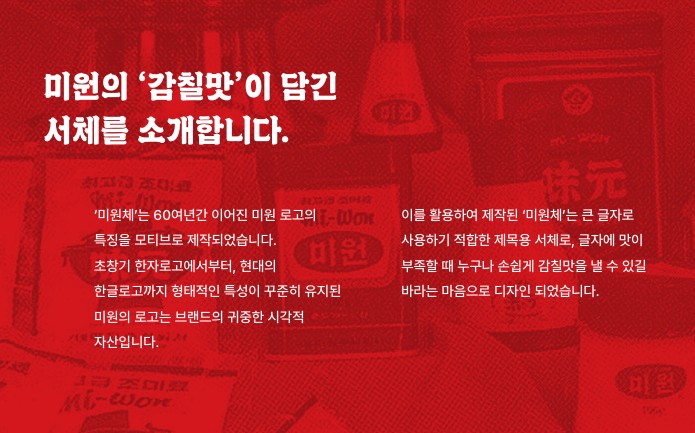 우주교신용 폰트를 만든 롯데리아의 리브랜딩? 41 tistory 885 AAAAAAAAAAAAAAAAAAAAAGzD87UF1QwBlEzZvepST0qZfEKqlI7RdiDviN8hDPwK img