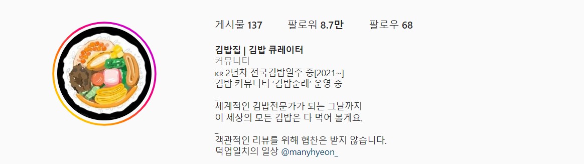 tistory 898 AAAAAAAAAAAAAAAAAAAAAJEqKJxEqhvMDkeixyFkjMf5ZUNjLllI0 SmSQ8lD4 g img
