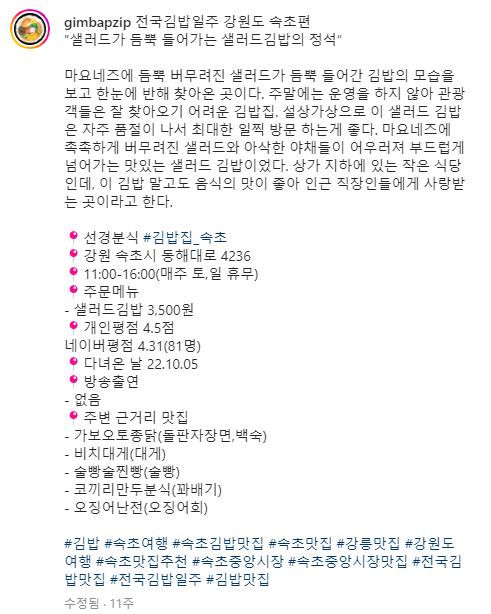 tistory 898 AAAAAAAAAAAAAAAAAAAAAMT0zpH5aTyPW4DiUDHQ5HY vZBmVijIUV1yA8SQQPqY img