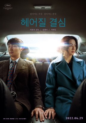 2023 제95회 아카데미 시상식 돌아보기 30 tistory 913 AAAAAAAAAAAAAAAAAAAAAEgFZcY1UhyGla1Xtdp4tWGyrY2uuldEW2dP2LJpH OC img