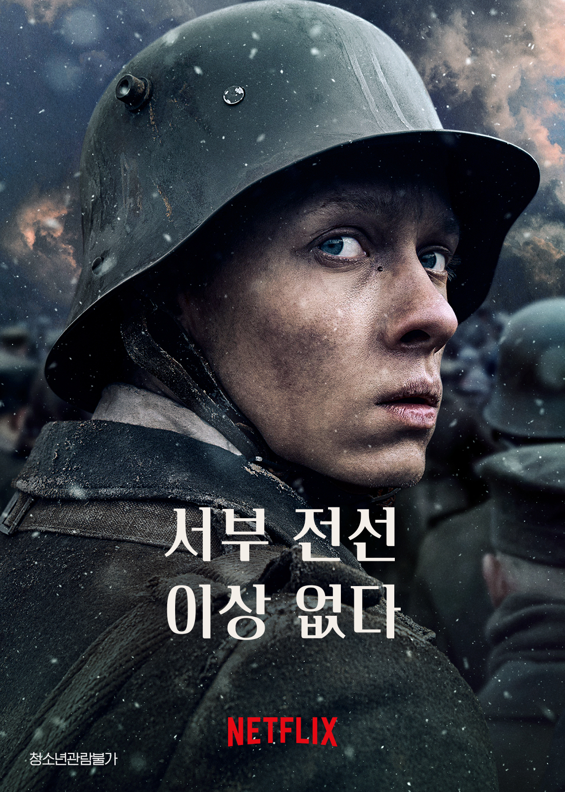 2023 제95회 아카데미 시상식 돌아보기 28 tistory 913 AAAAAAAAAAAAAAAAAAAAAOhZVFbd0KcgFiG9GCJXqC uHG 68JauZxTJGijOp3M0 img