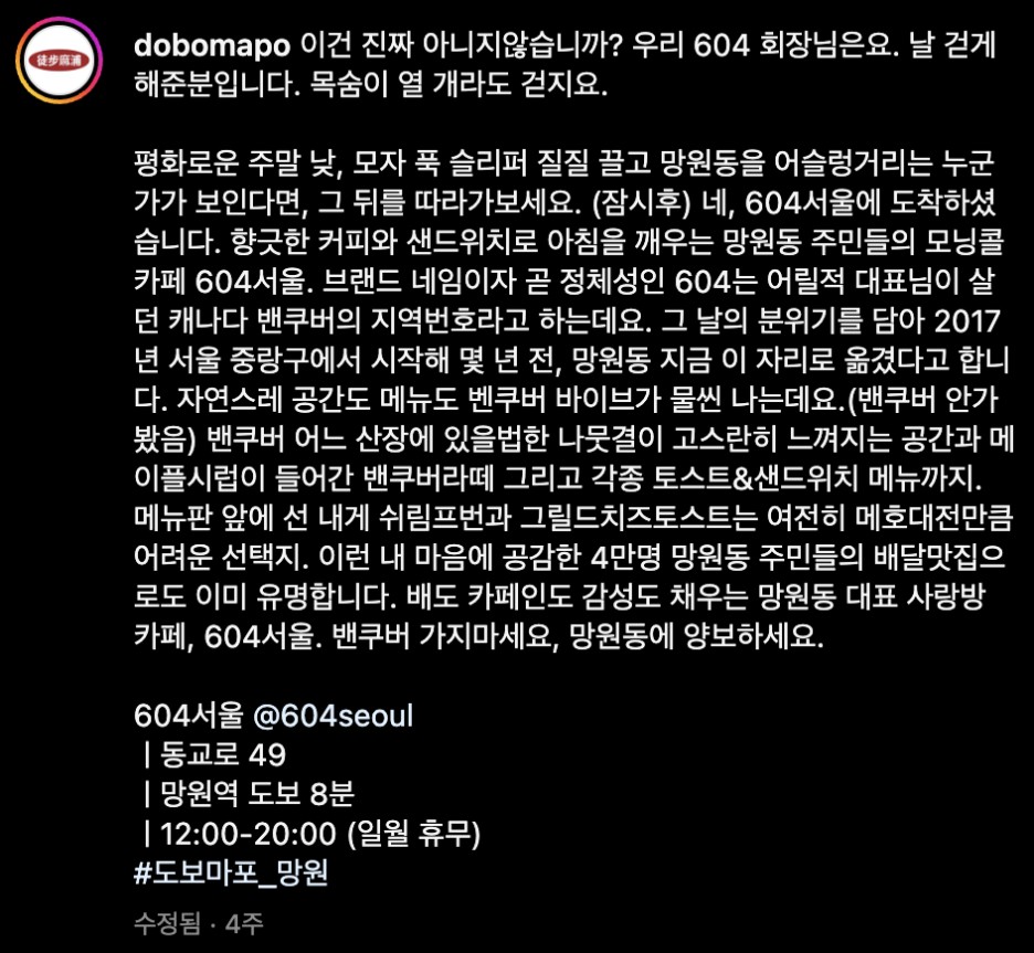 tistory 915 AAAAAAAAAAAAAAAAAAAAANM9V8FZcFXrQ3r4adgE5UnB46zev4LYqtbAUCvGHsxK img