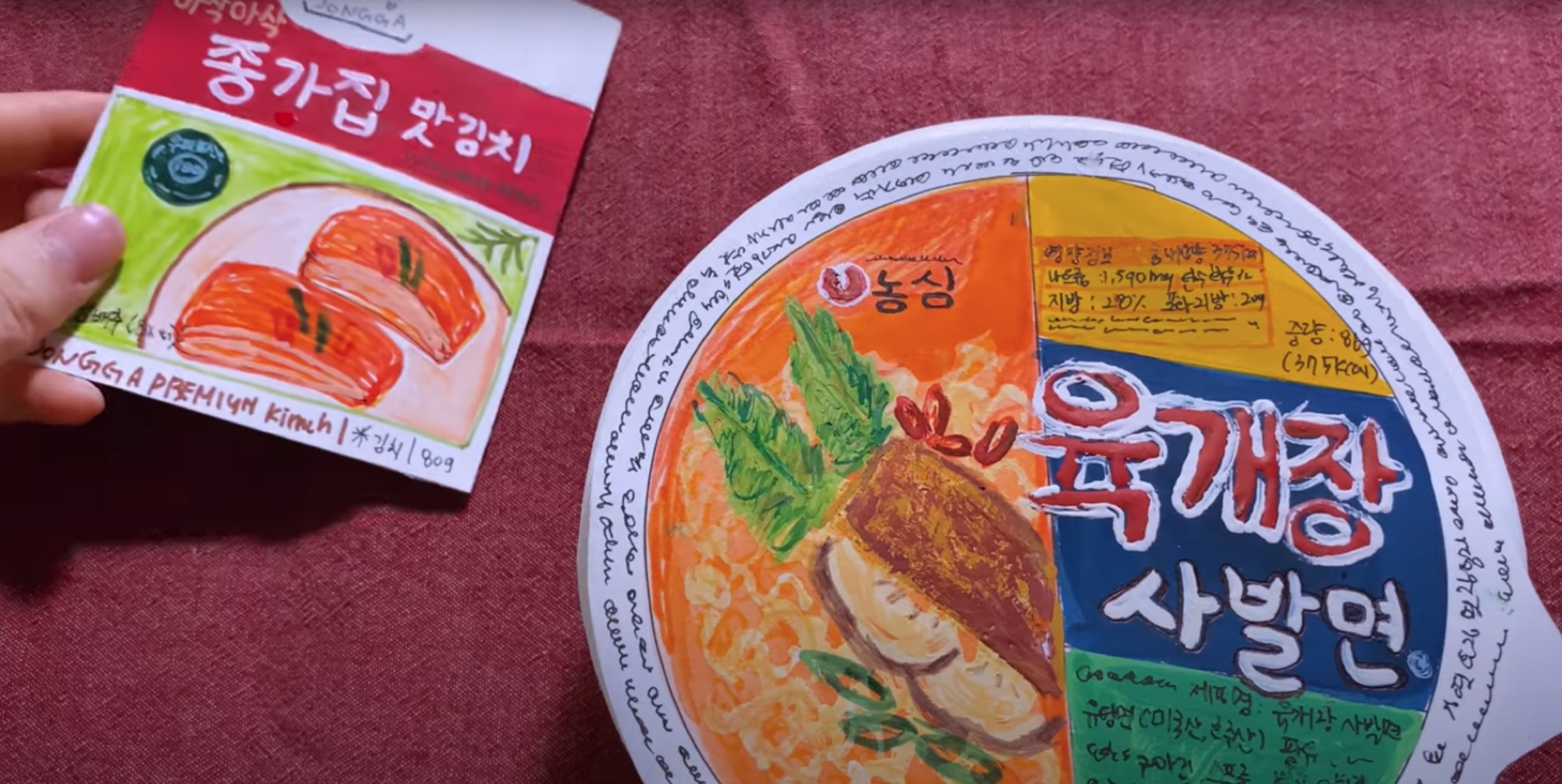 평범한 먹방 비켜! 클레이아트 먹방 크리에이터 TOP3 14 tistory 916 2023 03 13 12.30.27