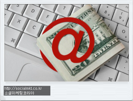 블로그는 슈퍼 영업사원!! 쉬지 않는 영업사원 그대 이름은 블로그 11 tistory 93 02538D4E50A3400C17