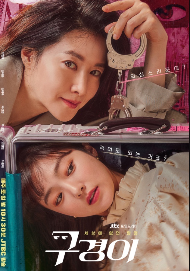 국내 톱 드라마 작가들의 스토리텔링 비법은? 34 tistory 931 AAAAAAAAAAAAAAAAAAAAAApgGge57C84QOxCaeqm7wYOoceWlFmv4eF6wtnB E8I img