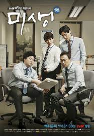 국내 톱 드라마 작가들의 스토리텔링 비법은? 27 tistory 931 AAAAAAAAAAAAAAAAAAAAACI13ndkYAh8rwmAyS5X68w gbIA1jKpS zioSj2xnx img