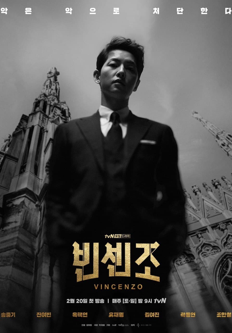국내 톱 드라마 작가들의 스토리텔링 비법은? 36 tistory 931 AAAAAAAAAAAAAAAAAAAAADi0kjenvUzdMw20XDryHxFvHc35Zc8wchJ0v zz0y1K img