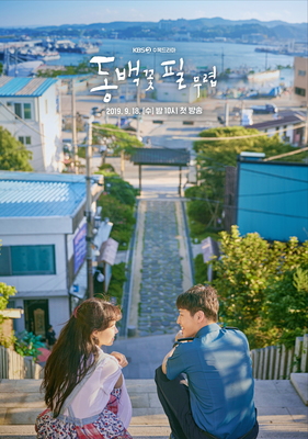 국내 톱 드라마 작가들의 스토리텔링 비법은? 25 tistory 931 AAAAAAAAAAAAAAAAAAAAAE9sjaVnSBzm0x0uFRgnGqJ6XjYjZT54FJ6B6AzF6Ap7 img