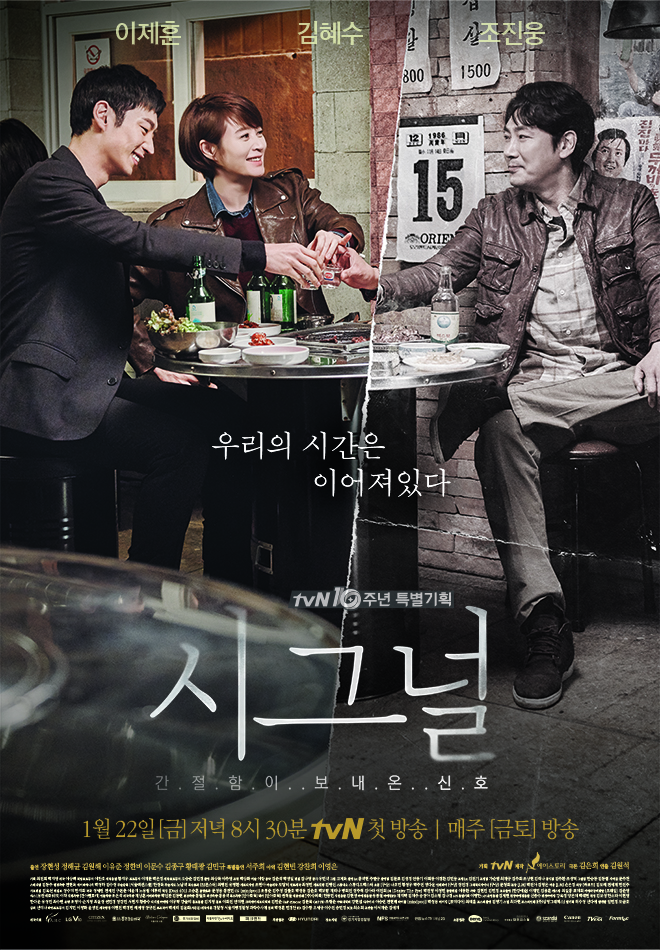 국내 톱 드라마 작가들의 스토리텔링 비법은? 26 tistory 931 AAAAAAAAAAAAAAAAAAAAAKzNx4SKnLVmuZSIJwpNoN0GJF8dXKHgJMcDcxgoM8BB img