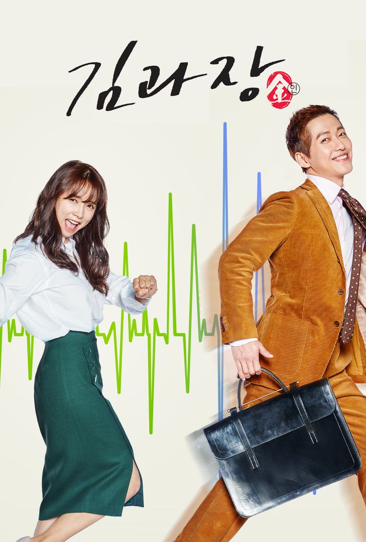 국내 톱 드라마 작가들의 스토리텔링 비법은? 35 tistory 931 AAAAAAAAAAAAAAAAAAAAALL0KaBj6VYjz3v14DWU sGCeYxmvzBXvOGU3LJRtX5 img