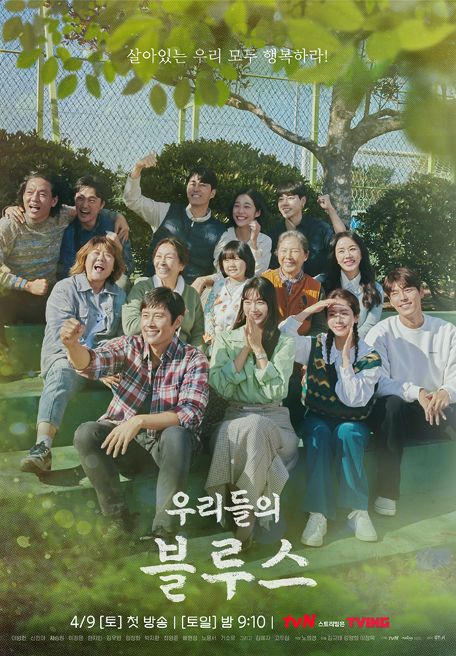 국내 톱 드라마 작가들의 스토리텔링 비법은? 31 tistory 931 AAAAAAAAAAAAAAAAAAAAAPxStYy5m3YvEsZmqi343xrBwDXSxfK6OSZuAnaCRoBo img