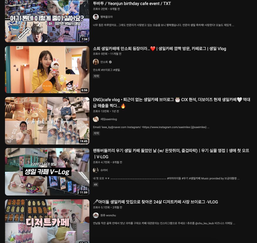 tistory 975 AAAAAAAAAAAAAAAAAAAAALbrffj4GrFbtsXCGuXRSZSQax1fn372DoQkHzXmc3kQ img