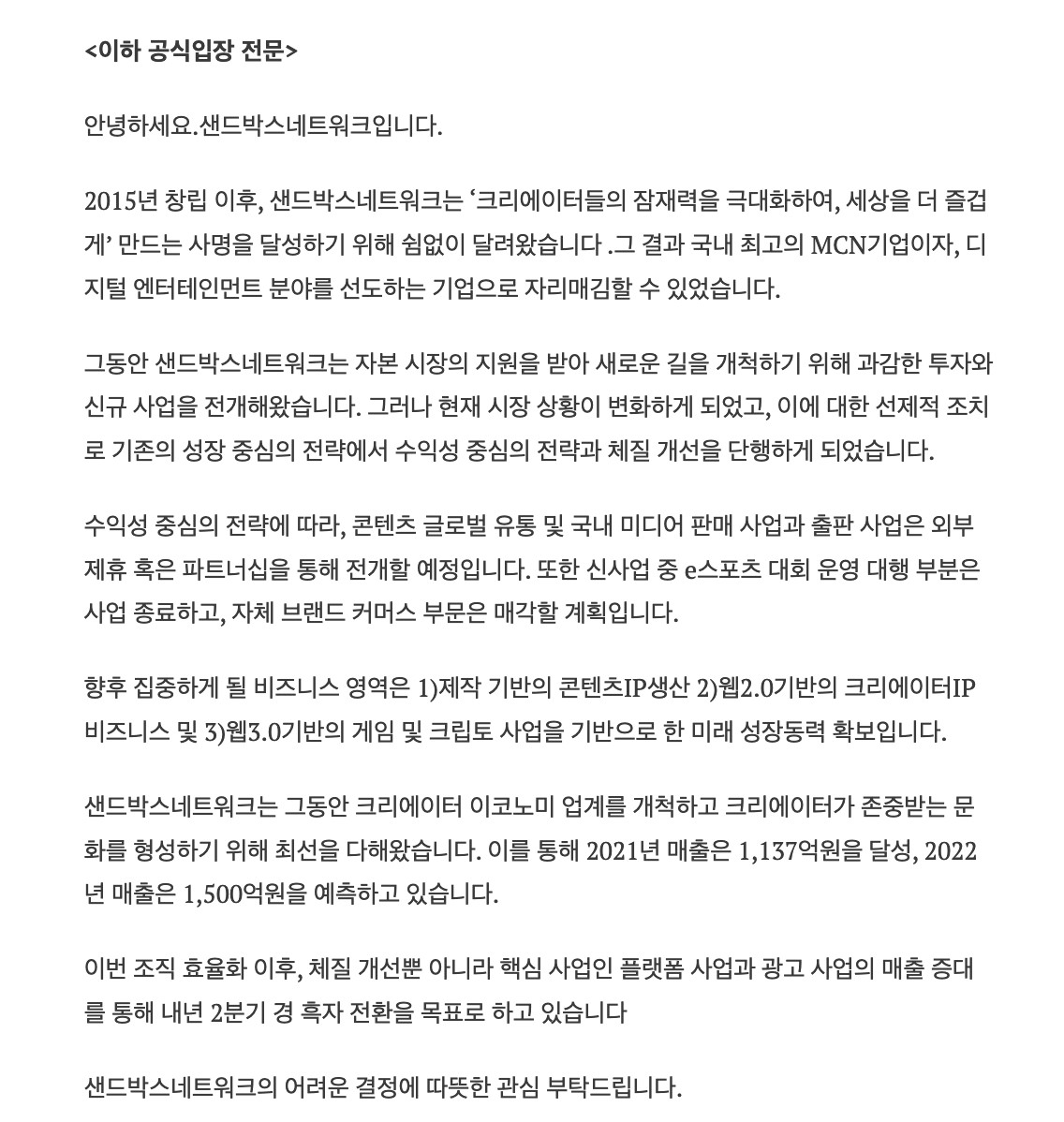 tistory 977 AAAAAAAAAAAAAAAAAAAAANqyLkEvKMTgdZ8adht9quiKELJzd86iJWHS YV4Pcai img