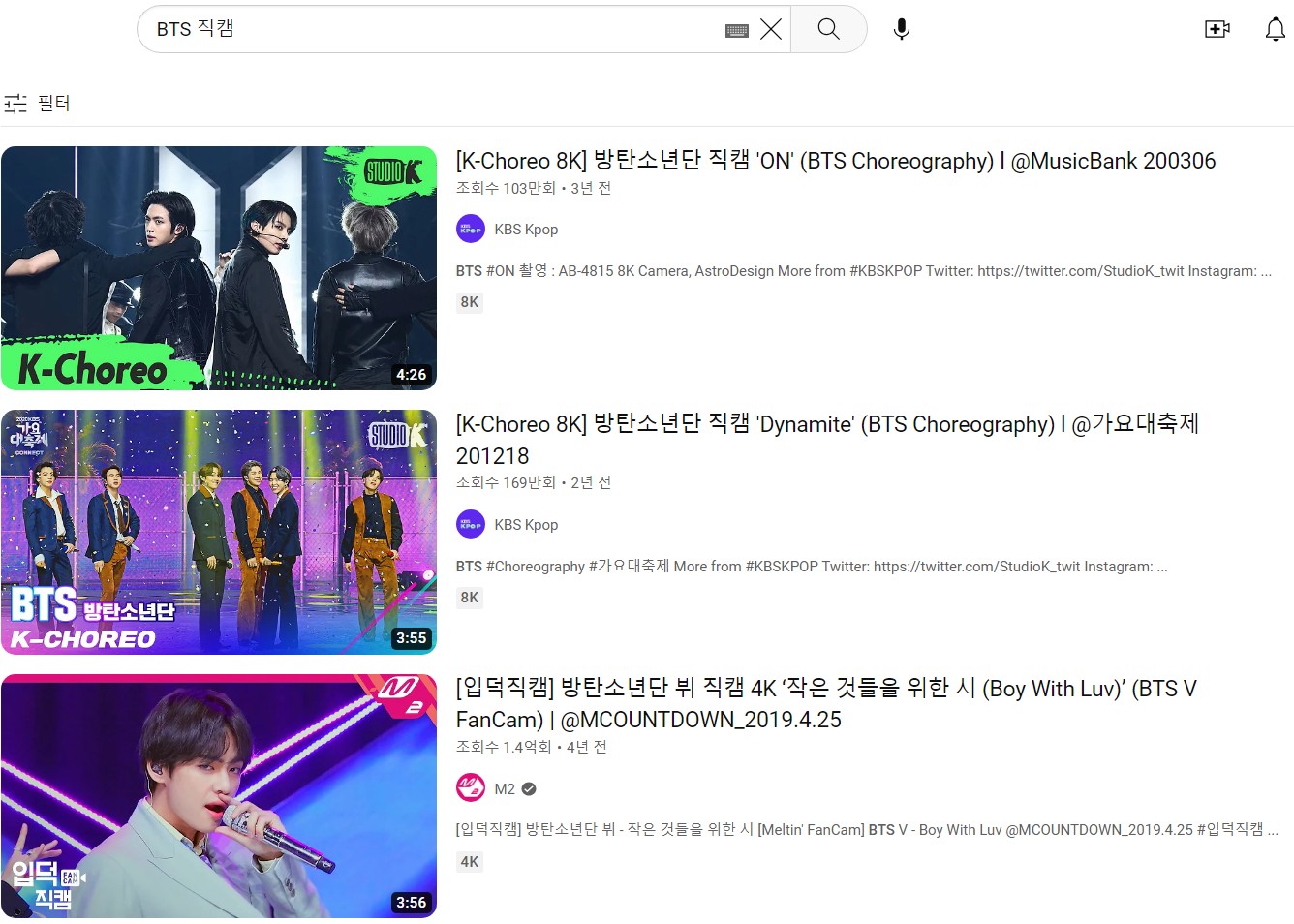 과몰입 방지! 콘텐츠 비하인드 메이킹 영상 14 tistory 979 AAAAAAAAAAAAAAAAAAAAAC8qRW0zFNXS6JgLmpg GB vt4kb1uwG96Tpmsehi6l img