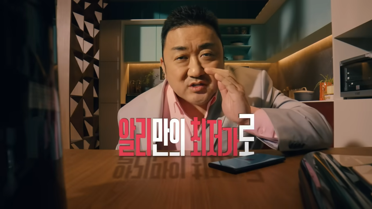 이커머스 시장을 위협하는 중국 직구 쇼핑몰 (알리, 테무, 쉬인) 10 %5BAliExpress%5D%E1%84%86%E1%85%A1%E1%84%83%E1%85%A9%E1%86%BC%E1%84%89%E1%85%A5%E1%86%A8%E1%84%84%E1%85%A5%E1%86%BB%E1%84%83%E1%85%A1%21%E1%84%8C%E1%85%B5%E1%86%A8%E1%84%80%E1%85%AE%E1%84%82%E1%85%A5%2C%E1%84%92%E1%85%A1%E1%86%AF%E1%84%8B%E1%85%B5%E1%86%AB%E1%84%8B%E1%85%B4%E1%84%87%E1%85%A1%E1%86%BC%E1%84%8B%E1%85%B3%E1%84%85%E1%85%A9%210 10screenshot