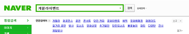 %E1%84%80%E1%85%A6%E1%84%85%E1%85%B5%E1%86%AF%E1%84%85%E1%85%A1%E1%84%8B%E1%85%B5%E1%84%87%E1%85%A6%E1%86%AB%E1%84%90%E1%85%B3%E1%84%8F%E1%85%B5%E1%84%8B%E1%85%AF%E1%84%83%E1%85%B3%E1%84%80%E1%85%A5%E1%86%B7%E1%84%89%E1%85%A2%E1%86%A8