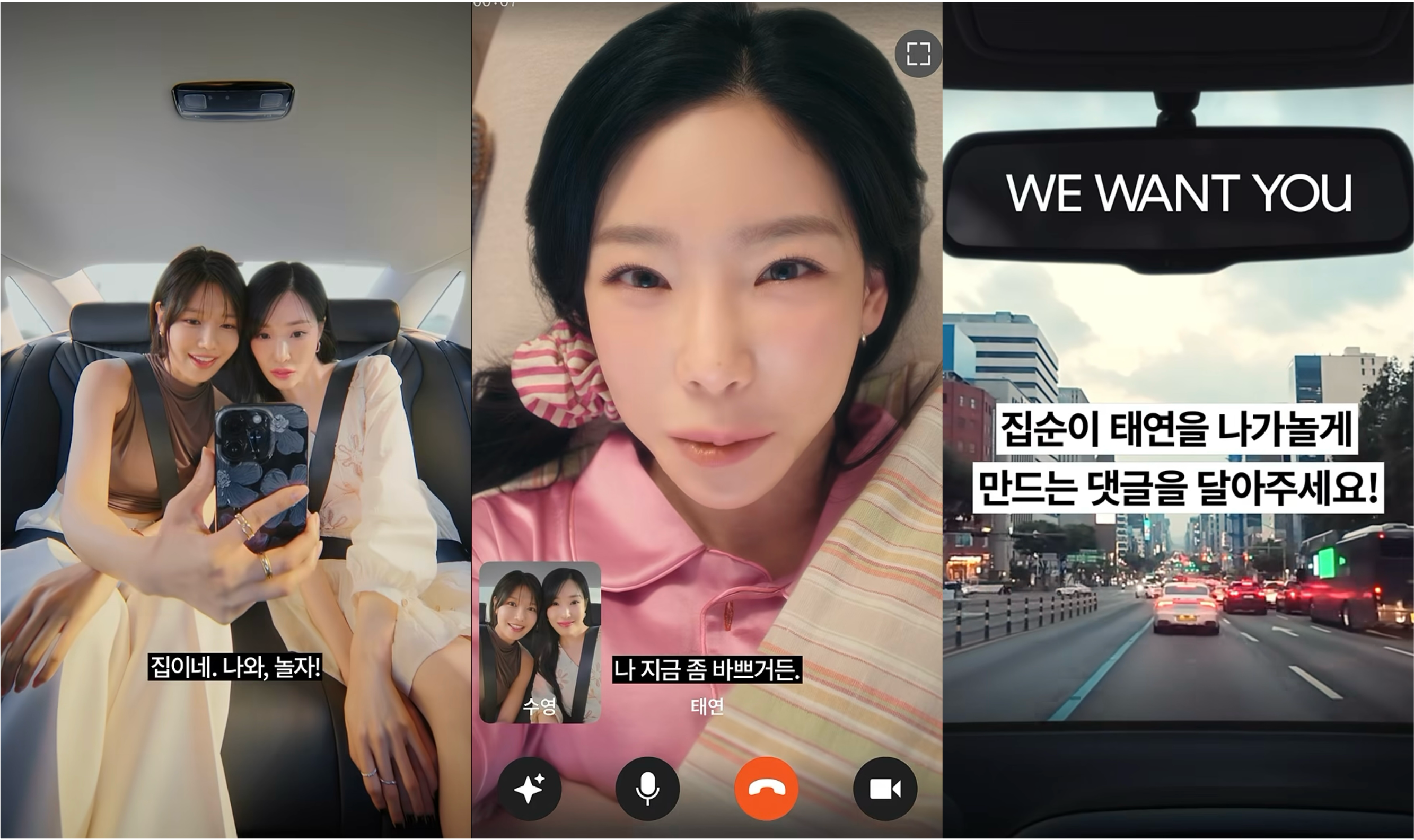 스토리