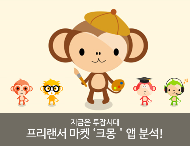 %E1%84%80%E1%85%B3%E1%84%85%E1%85%B5%E1%86%B71 4