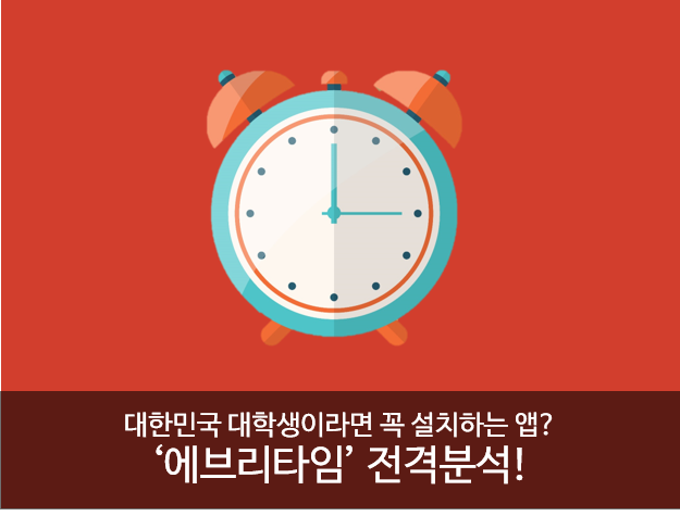 %E1%84%80%E1%85%B3%E1%84%85%E1%85%B5%E1%86%B72 6