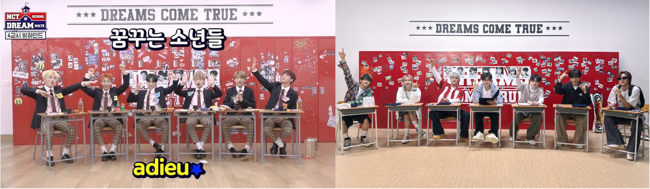 컴백 기념으로 추억을 말아주는 아이돌이 있다? (부제 : NCT DREAM의 시간여행) 25 %E1%84%80%E1%85%B3%E1%84%85%E1%85%B5%E1%86%B73 10