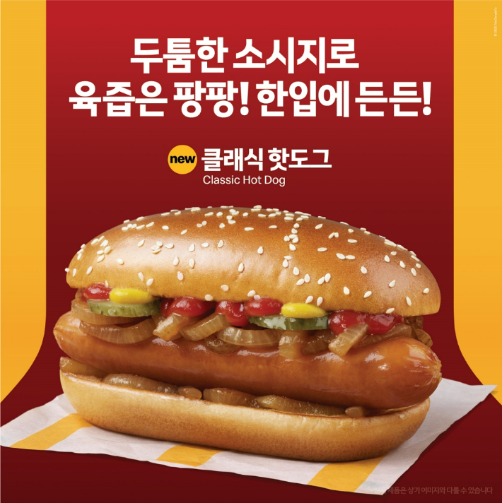 이커머스