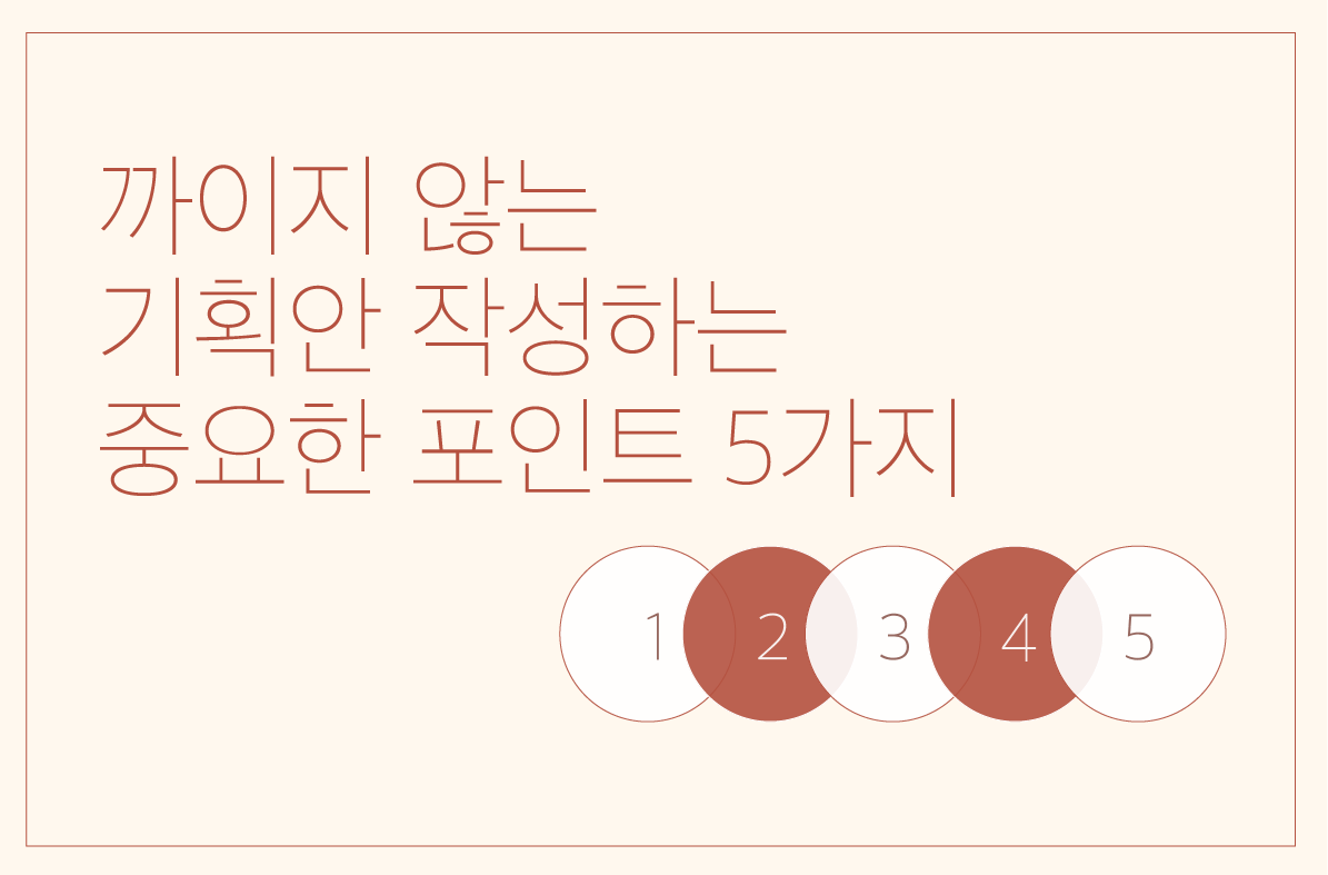 %E1%84%83%E1%85%A2%E1%84%8C%E1%85%B51 1