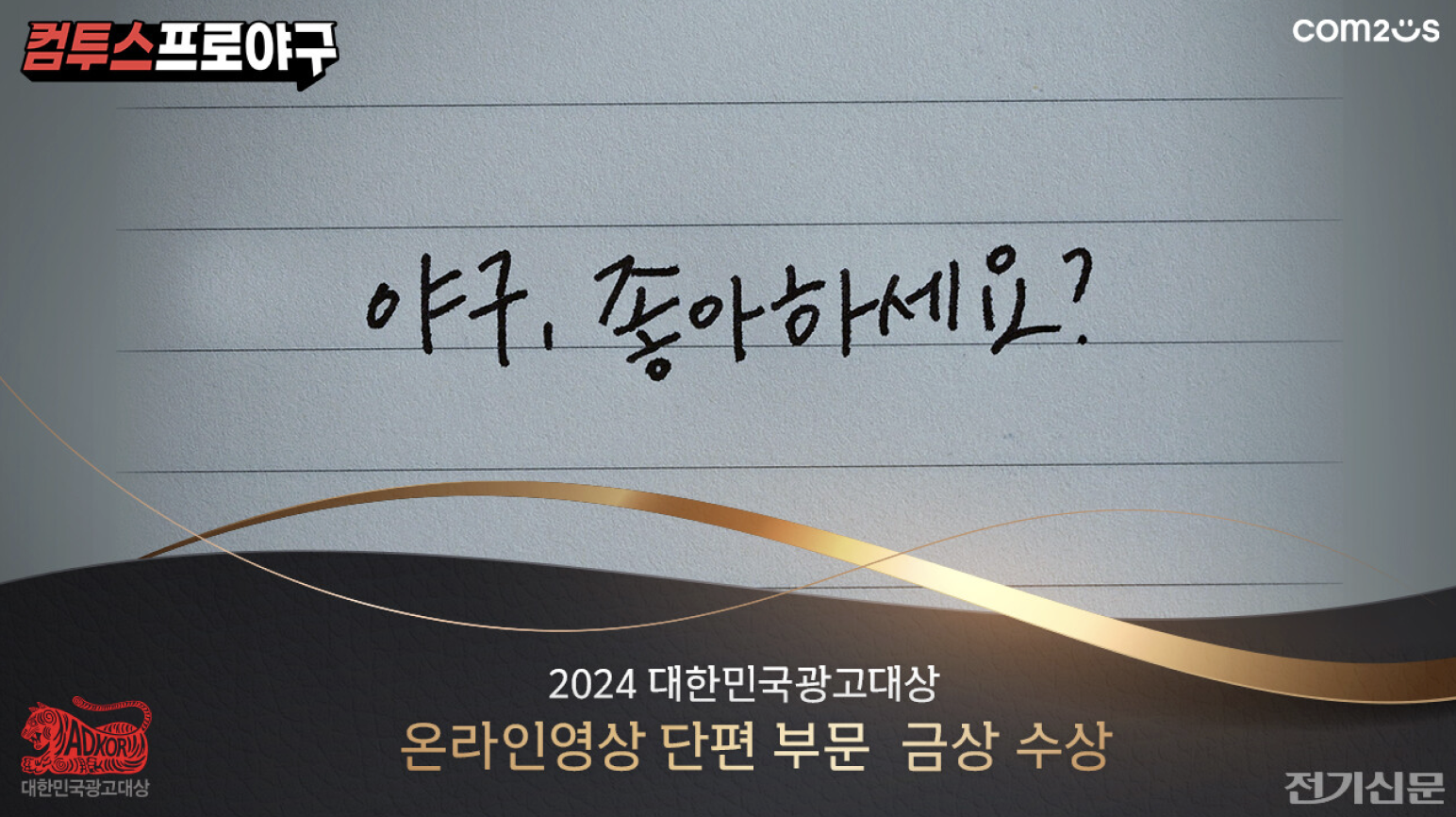 %E1%84%83%E1%85%A2%E1%84%92%E1%85%A1%E1%86%AB%E1%84%86%E1%85%B5%E1%86%AB%E1%84%80%E1%85%AE%E1%86%A8%E1%84%80%E1%85%AA%E1%86%BC%E1%84%80%E1%85%A9%E1%84%83%E1%85%A2%E1%84%89%E1%85%A1%E1%86%BC%E1%84%8F%E1%85%A2%E1%86%B8%E1%84%8E%E1%85%A7