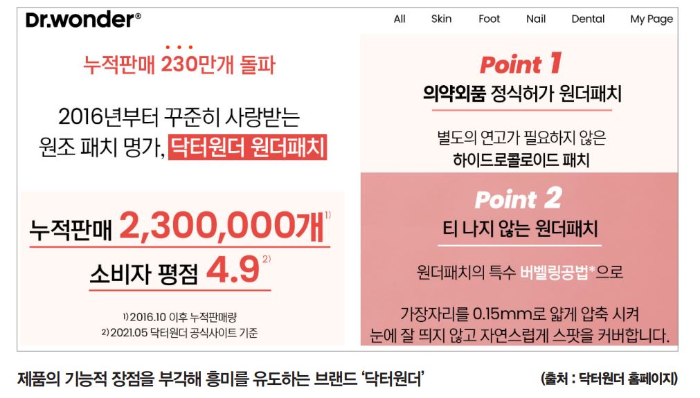 %E1%84%87%E1%85%B3%E1%86%AF%E1%84%85%E1%85%A2%E1%86%BC%E1%84%8F%E1%85%B32