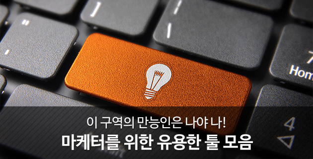 %E1%84%89%E1%85%A9%E1%84%86%E1%85%A1%E1%84%8F%E1%85%A9 %E1%84%8F%E1%85%A5%E1%86%AB%E1%84%90%E1%85%A6%E1%86%AB%E1%84%8E%E1%85%B3%E1%84%8B%E1%85%B5%E1%84%86%E1%85%B5%E1%84%8C%E1%85%B53%28%E1%84%80%E1%85%B5%E1%86%B7%E1%84%89%E1%85%B3%E1%86%AF%E1%84%80%E1%85%B5%E1%84%83%E1%85%A2%E1%84%85%E1%85%B5%E1%84%82%E1%85%B5%E1%86%B7%29