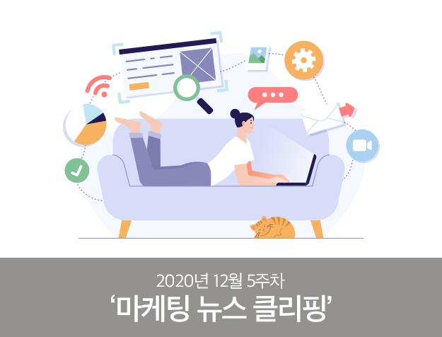 %E1%84%89%E1%85%A9%E1%84%86%E1%85%A1%E1%84%8F%E1%85%A9 12%E1%84%8B%E1%85%AF%E1%86%AF5%E1%84%8C%E1%85%AE%E1%84%8E%E1%85%A1 %E1%84%8A%E1%85%A5%E1%86%B7%E1%84%82%E1%85%A6%E1%84%8B%E1%85%B5%E1%86%AF