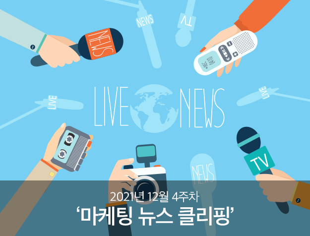 %E1%84%89%E1%85%A9%E1%84%86%E1%85%A1%E1%84%8F%E1%85%A9 12%E1%84%8B%E1%85%AF%E1%86%AF %E1%84%82%E1%85%B2%E1%84%89%E1%85%B3%E1%84%8F%E1%85%B3%E1%86%AF%E1%84%85%E1%85%B5%E1%84%91%E1%85%B5%E1%86%BC 4%E1%84%8C%E1%85%AE%E1%84%8E%E1%85%A1