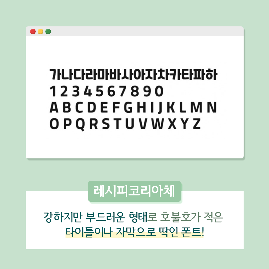 %E1%84%89%E1%85%A9%E1%84%86%E1%85%A1%E1%84%8F%E1%85%A9 Facebook 0727 04