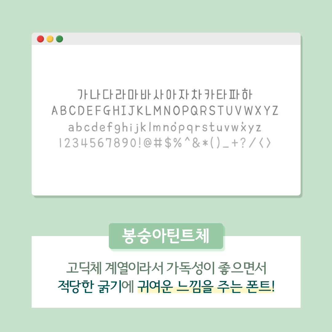 %E1%84%89%E1%85%A9%E1%84%86%E1%85%A1%E1%84%8F%E1%85%A9 Facebook 0727 05