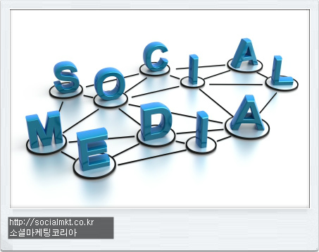 성공적인 소셜미디어 마케팅 3가지 팁
