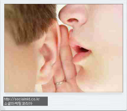 소셜미디어 스타 되기