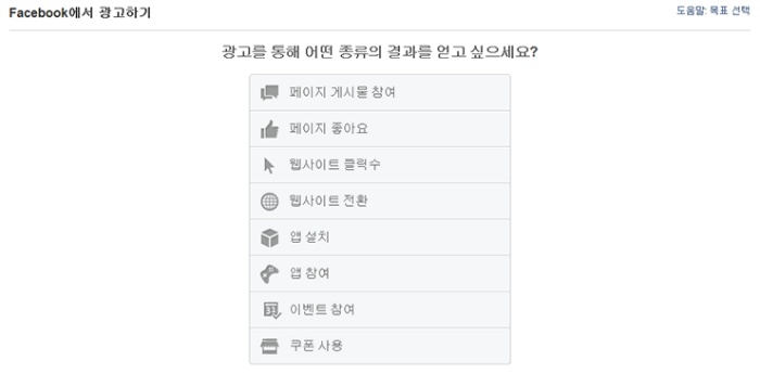 %E1%84%91%E1%85%A6%E1%84%8B%E1%85%B5%E1%84%89%E1%85%B3%E1%84%87%E1%85%AE%E1%86%A8 %E1%84%80%E1%85%AA%E1%86%BC%E1%84%80%E1%85%A9 2