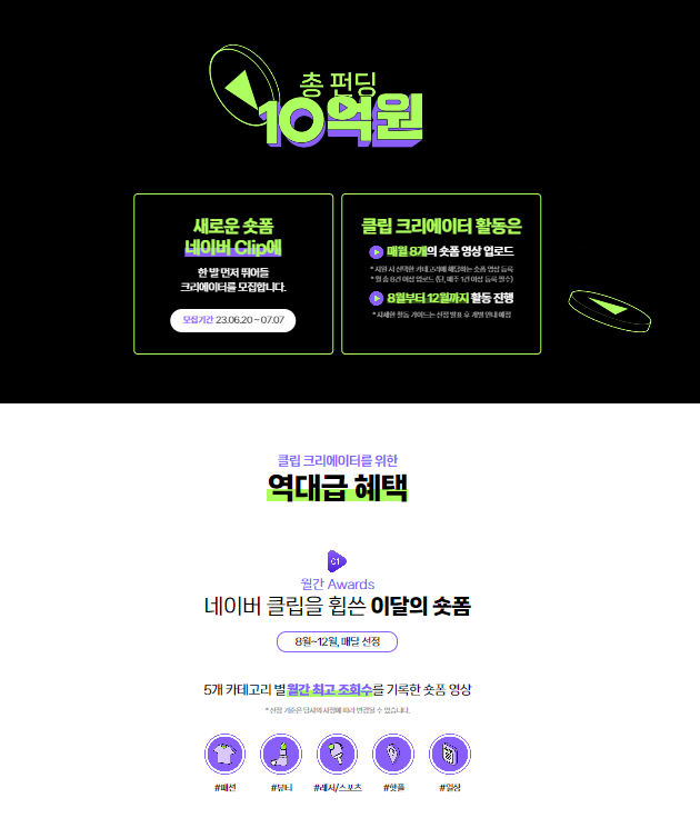 %E1%84%92%E1%85%AA%E1%84%86%E1%85%A7%E1%86%AB%E1%84%8F%E1%85%A2%E1%86%B8%E1%84%8E%E1%85%A52023 06 23173815