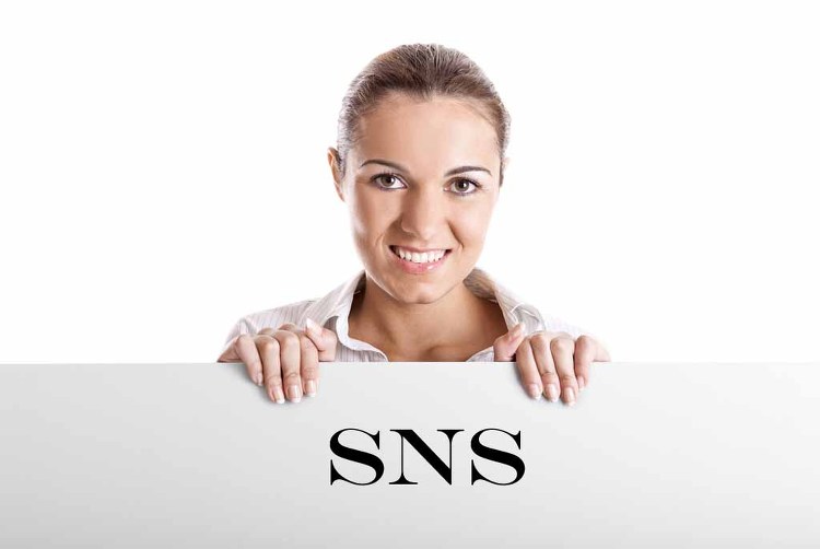 SNS마케팅 사례