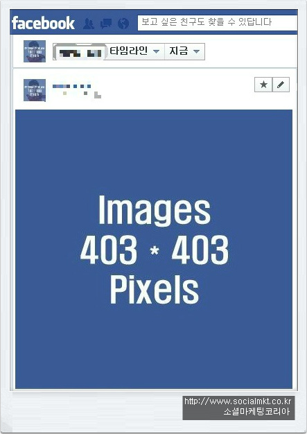 0230E14F5090D0D723