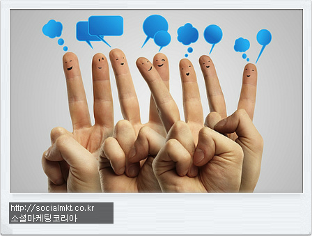 2012 소셜미디어 영향