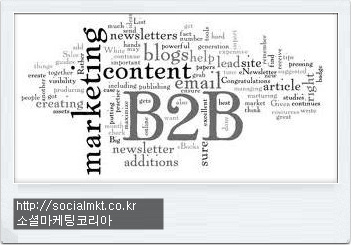 업무에 도움을 주는 구글플러스, 구글플러스의 업무 능력 효과