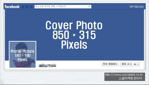 타임커버