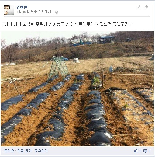 페이스북