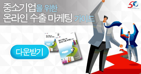 링크드인
