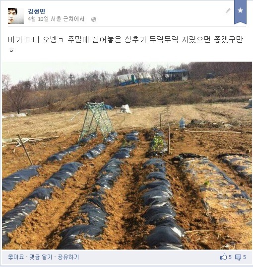 페이스북