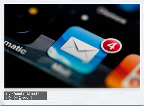 iOS6 아이폰 장점