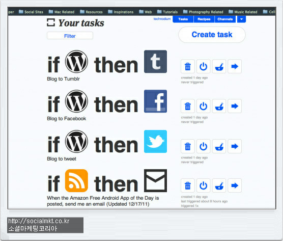 소셜미디어 활용 마케팅 무료 툴